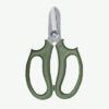 plants ecommerce accessories product featured img 4